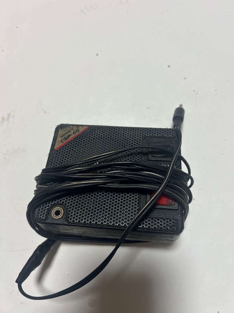 IC-2720 デュアルバンドトランシーバー