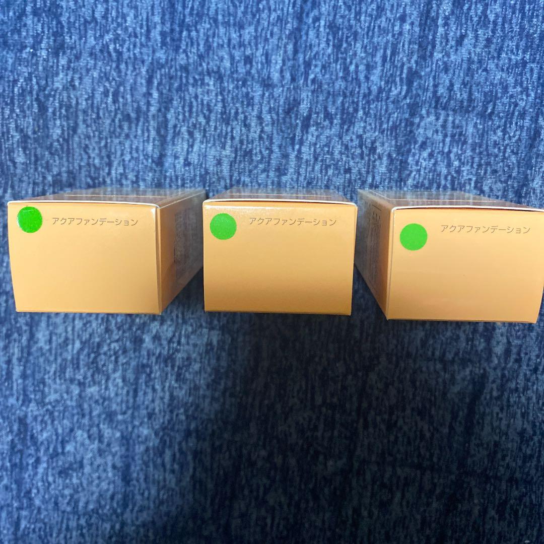 マリアンボレ アクアファンデーション  グリーン