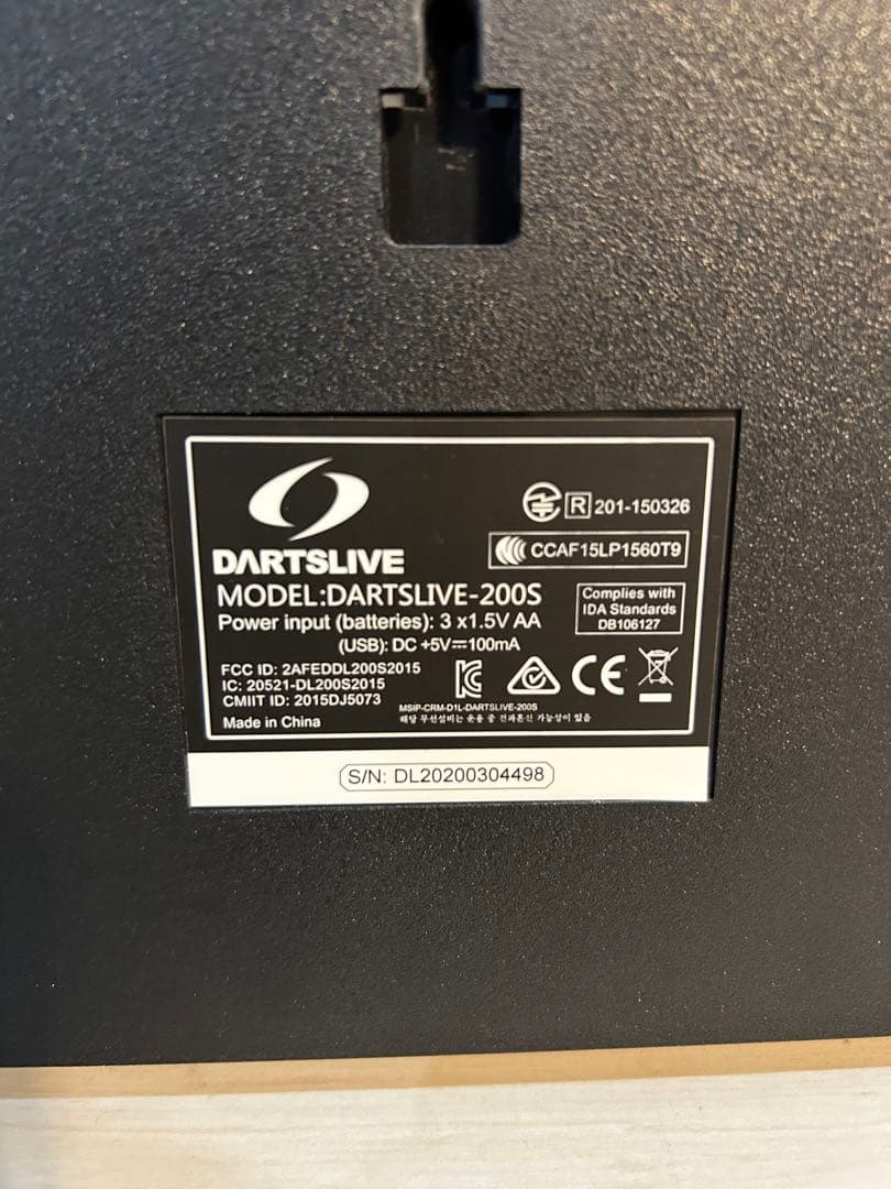 DARTSLIVE-200S DARTSLIVEポールスタンド ダーツライブ