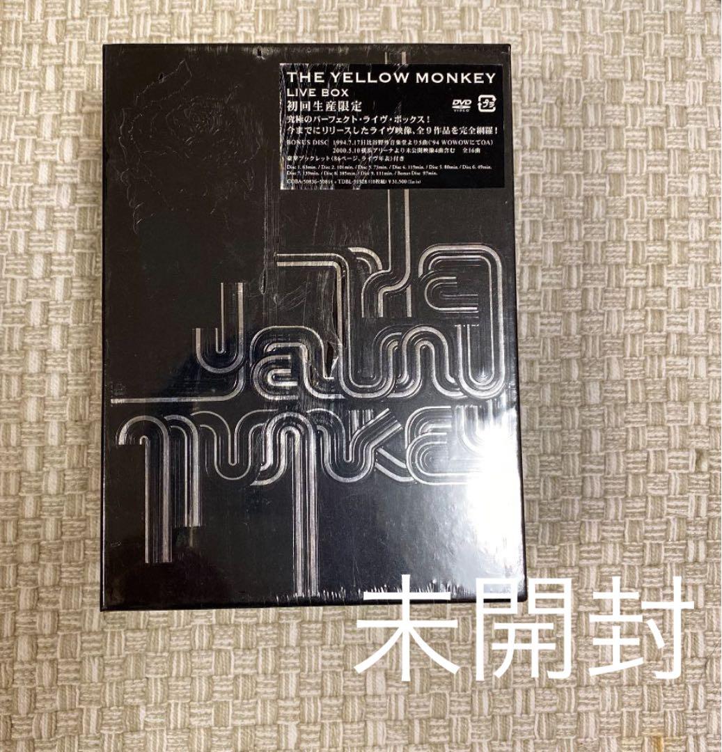 未開封　THE YELLOW MONKEY LIVE BOX初回限定生産10枚組