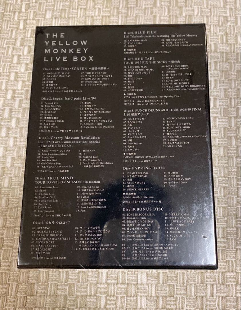 未開封　THE YELLOW MONKEY LIVE BOX初回限定生産10枚組