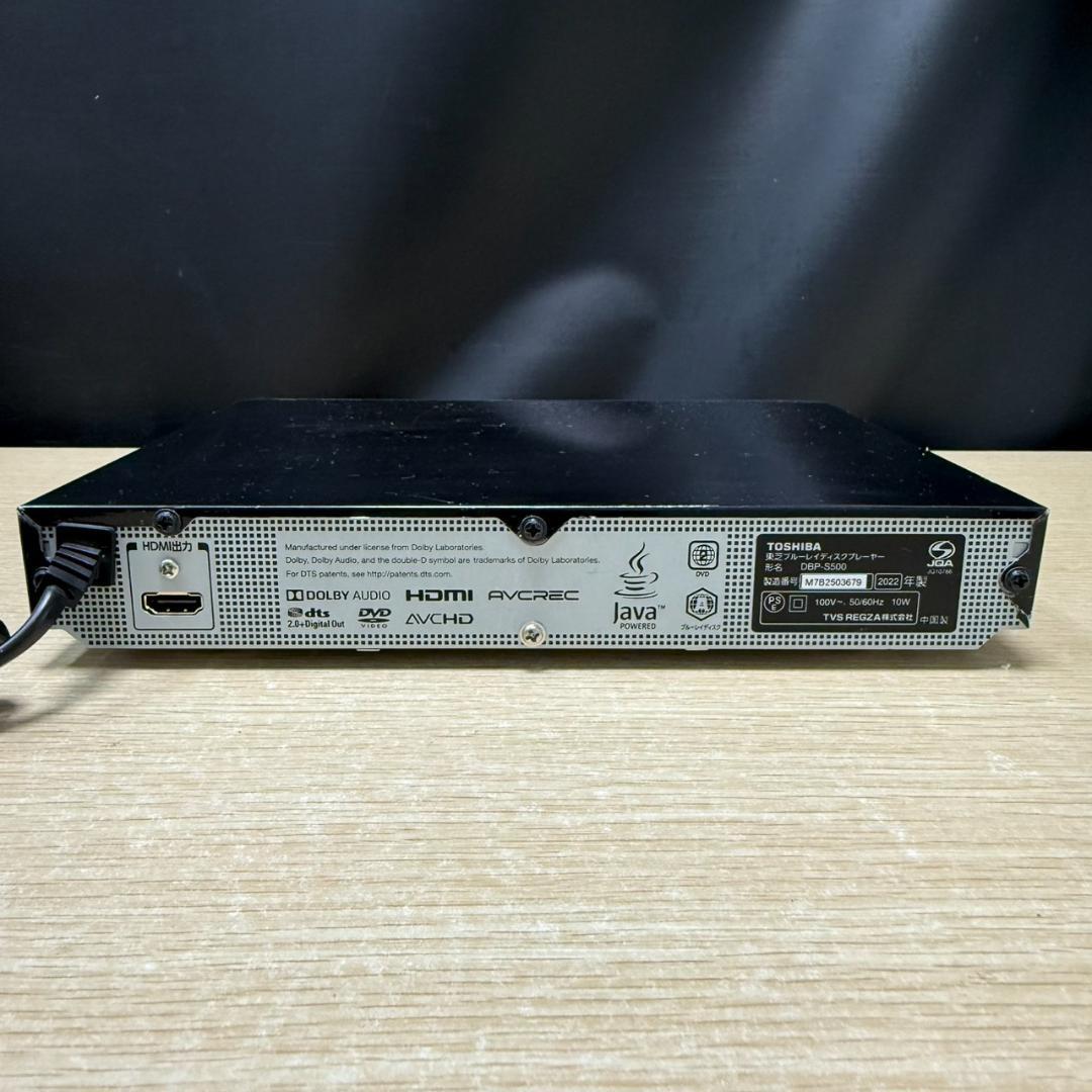 ★東芝　REGZA　ブルーレイプレーヤー　DBP-S500　2022年製