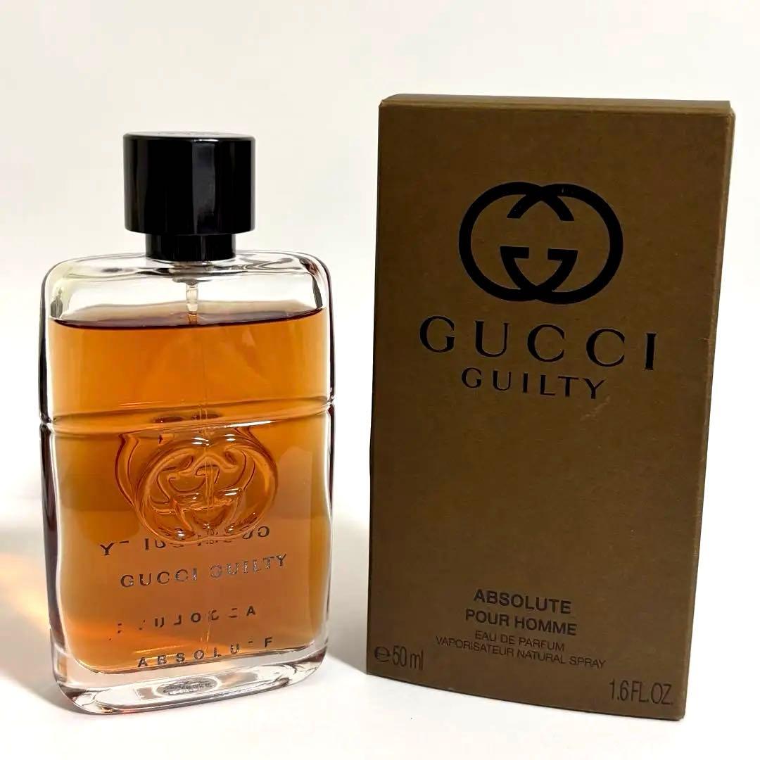 50ml グッチ ギルティ アブソリュート プールオム オードパルファム 香水
