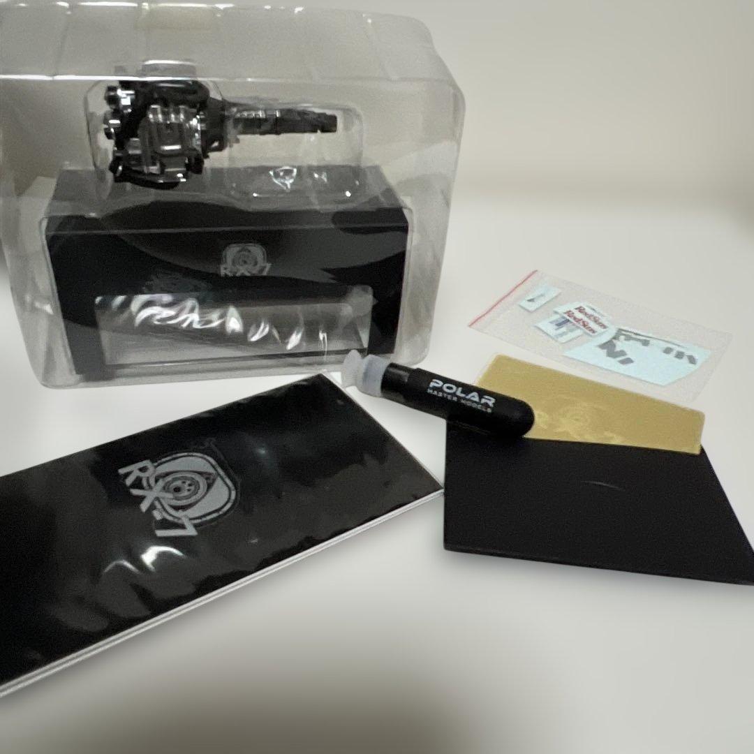 訳あり箱ダメージ　ポーラーマスター1/18マツダRX-7 FD3S 599台限定