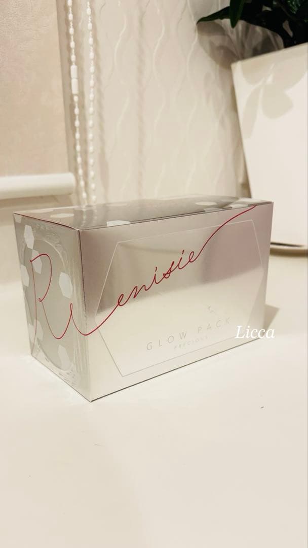 最新⭐︎新品未開封⭐︎エニシー グローパック