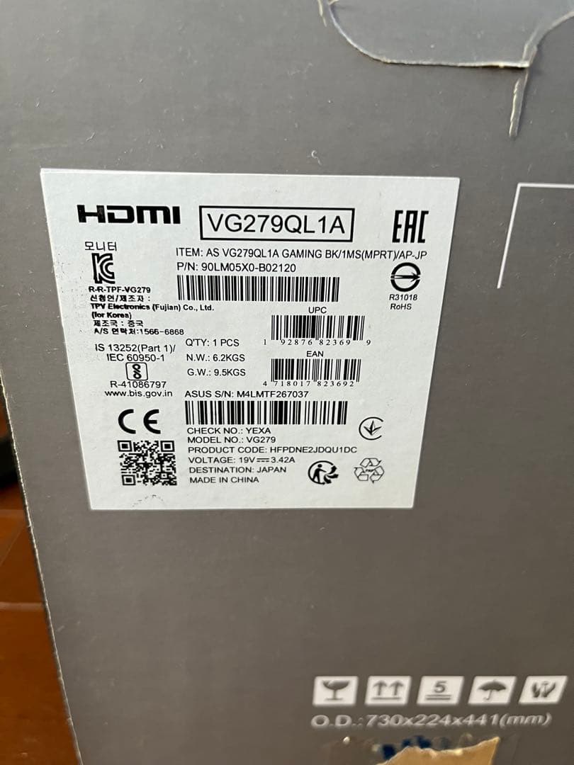 Q*2様 ASUS TUF Gaming VG279QL1A 27インチモニター