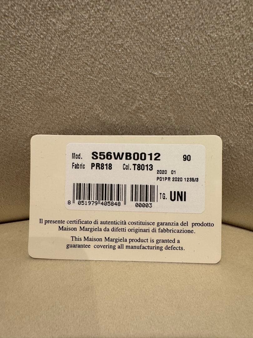 【完売・美品・購入時一式あり】マルジェラ Maison Margiela バッグ