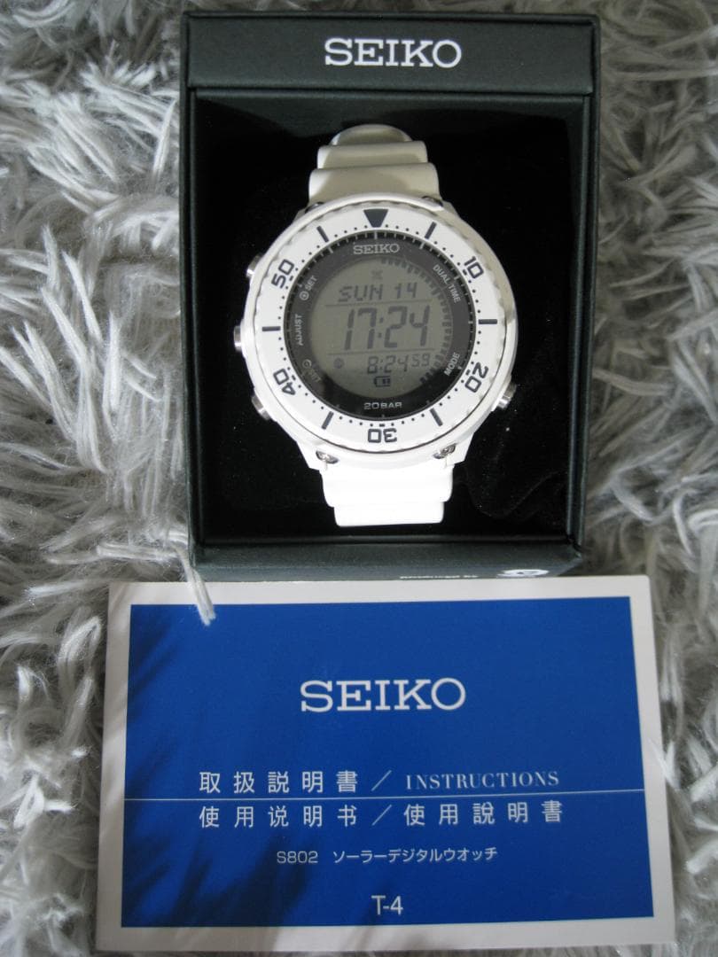 SEIKO　X PROSPEX　腕時計　デジタル ソーラー式　箱付き
