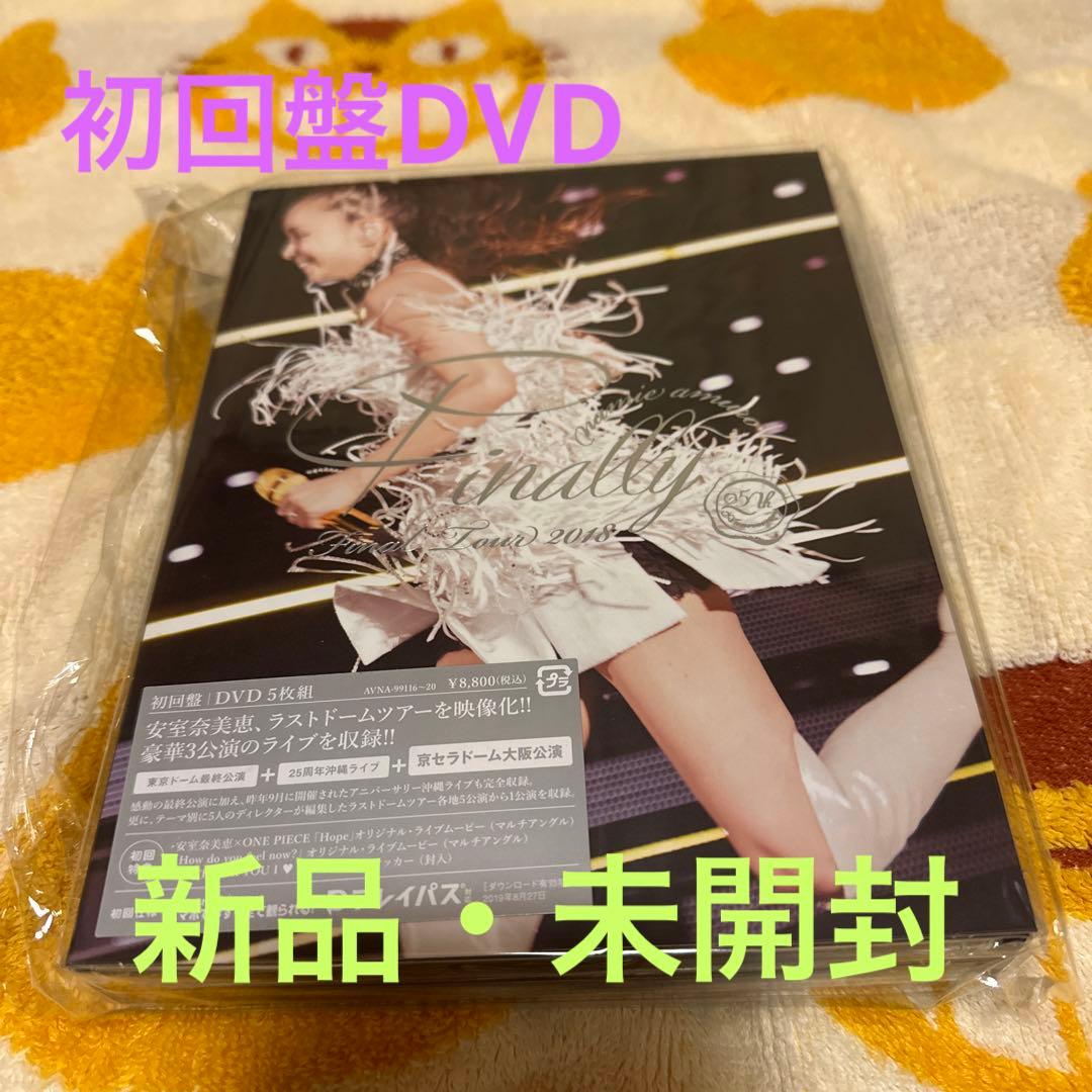 【新品・未開封】安室奈美恵finally 初回盤DVD 大阪公演‼︎