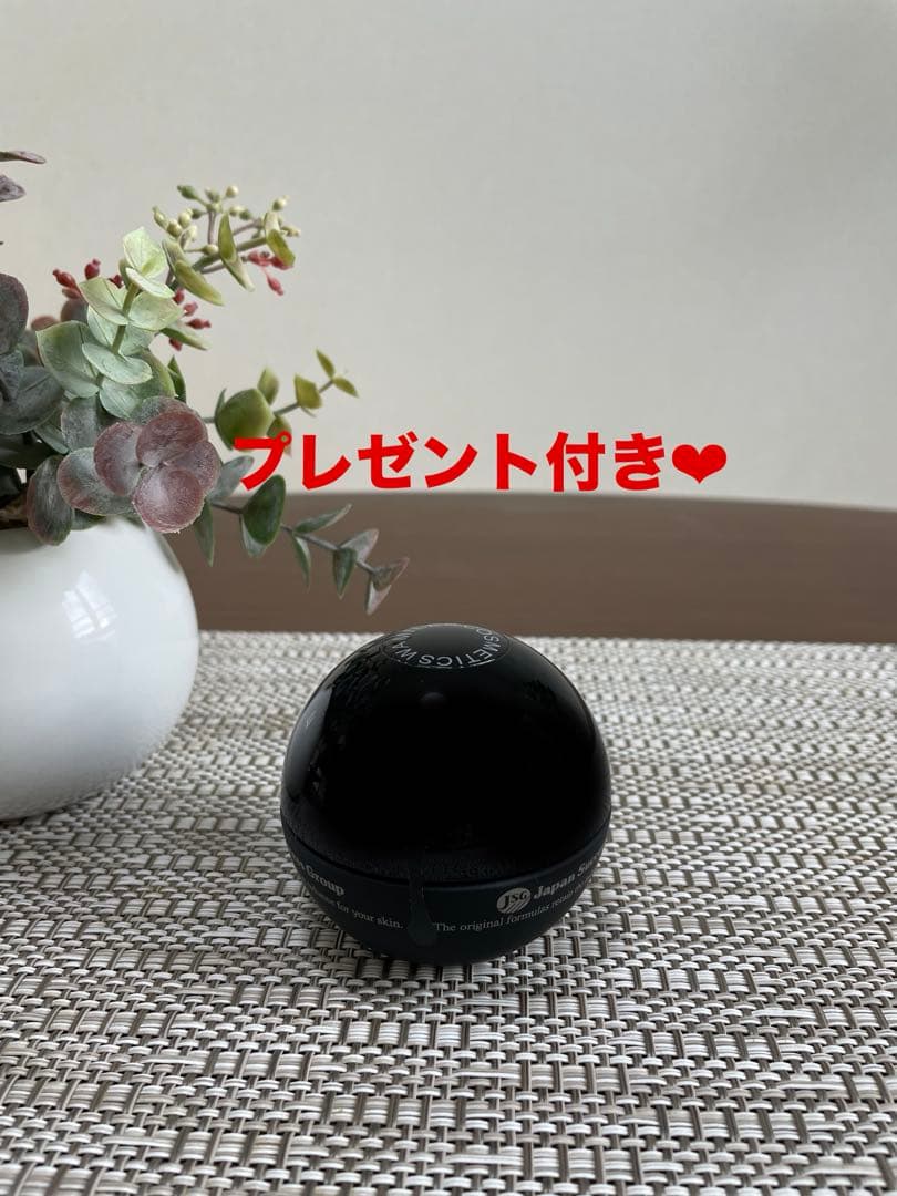 ★ビオセルマスク1枚付き★ワミレス　ミネラルクリーム