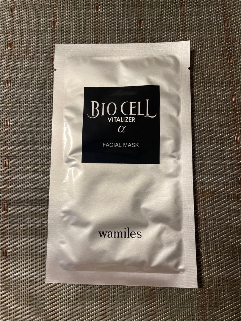 ★ビオセルマスク1枚付き★ワミレス　ミネラルクリーム