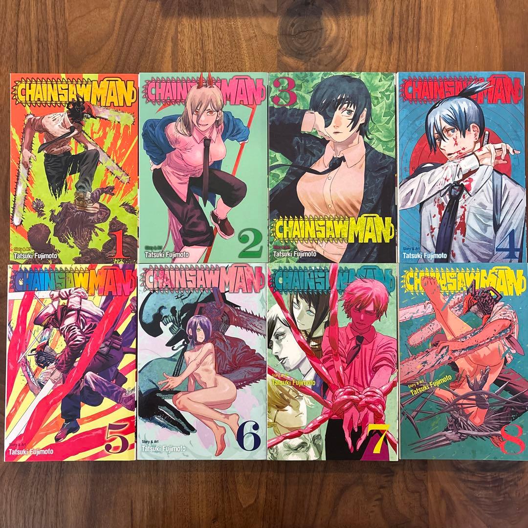 CHAINSAW MAN 8巻セット 藤本タツキ　英語版