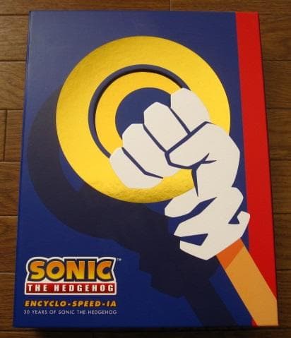アート・デザイン・音楽 Sonic the Hedgehog Encyclo-speed-ia