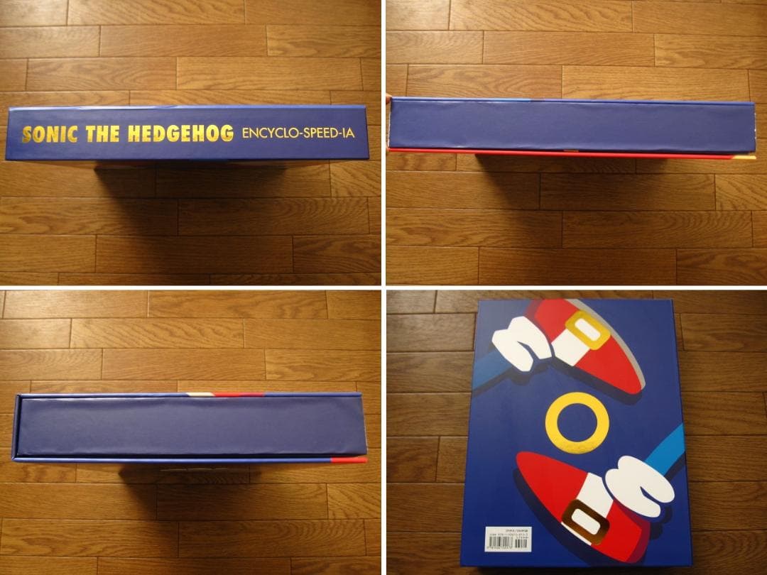 アート・デザイン・音楽 Sonic the Hedgehog Encyclo-speed-ia