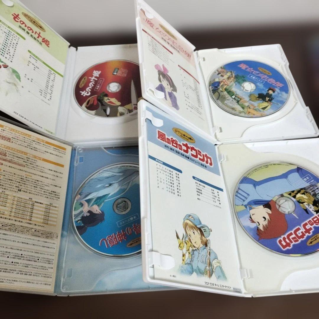 ジブリ　DVD 8本セット