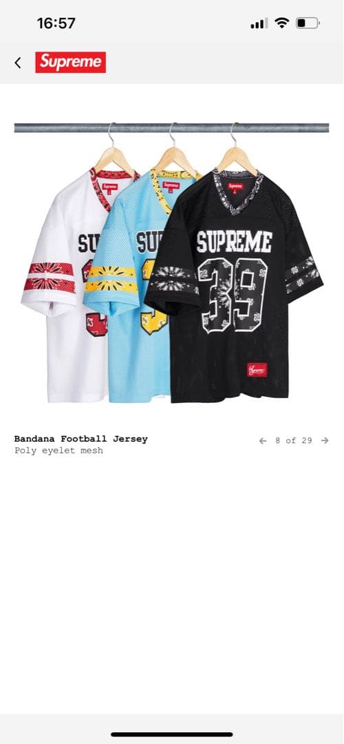 Supreme Bandana Football Jersey ブラック M