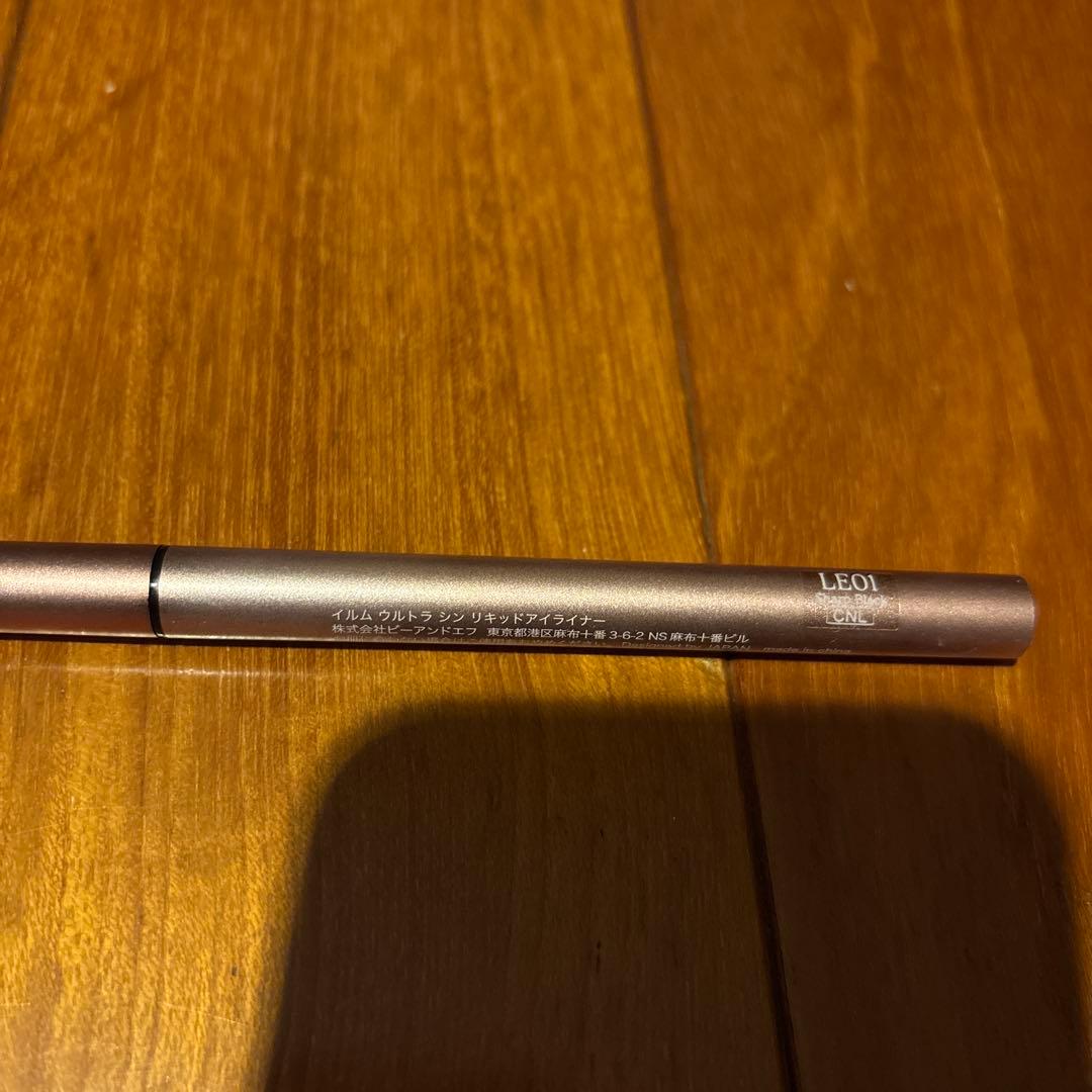 チーク　アイシャドウ　アイライナー　リップ　フェイスカラー　メイク　13点セット