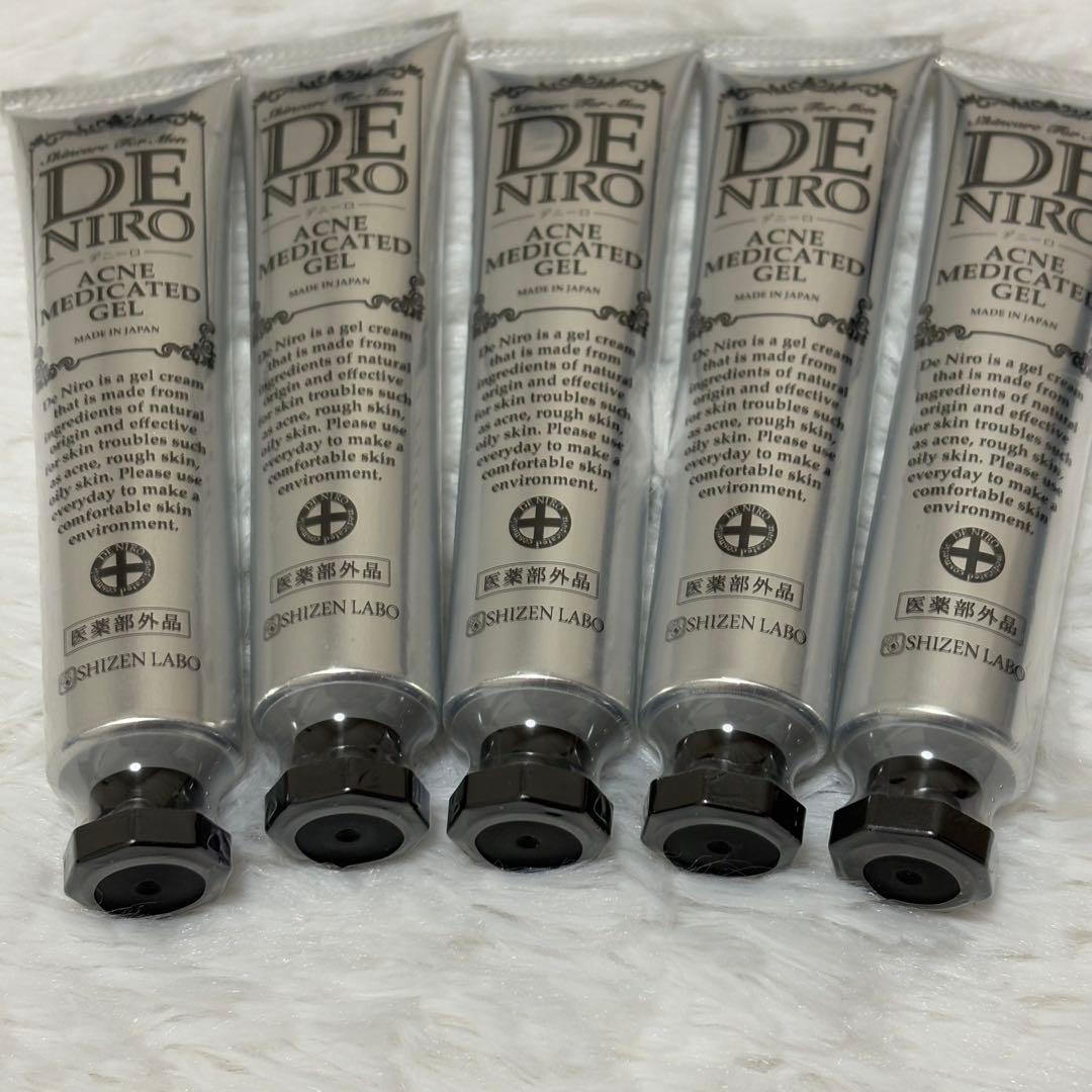 DE NIRO デニーロ 薬用ホワイトニングゲル45g ニキビ 予防 5本セット