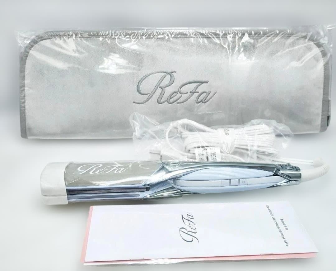 ReFa ヘアアイロン シルバー& 専用ケース