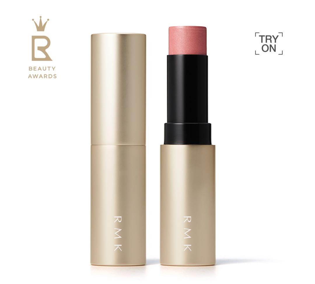 RMK ラディアントカラースティック 01,03,04,05,06 新品5本