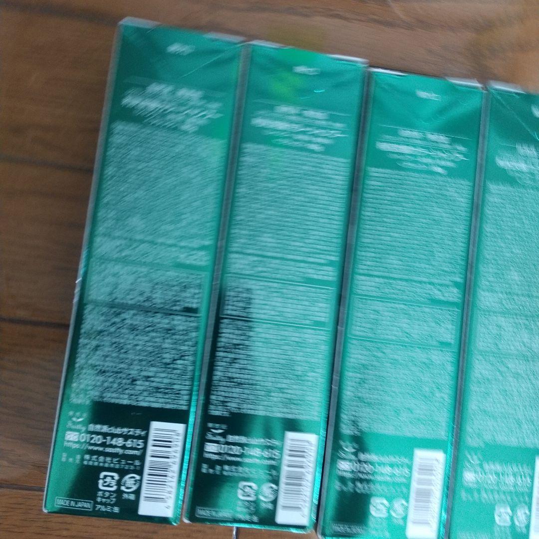 利尻炭酸カラーシャンプー☆ブラック4本