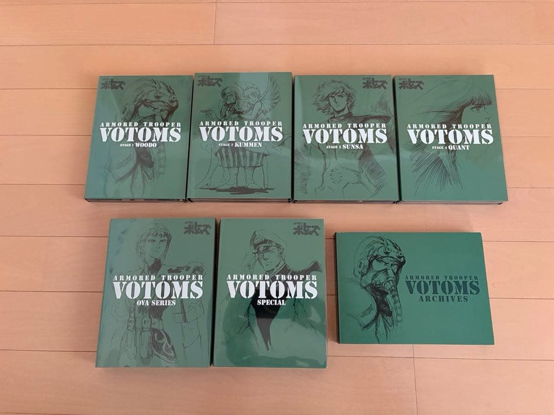 装甲騎兵ボトムズ　メモリアルDVDBOX