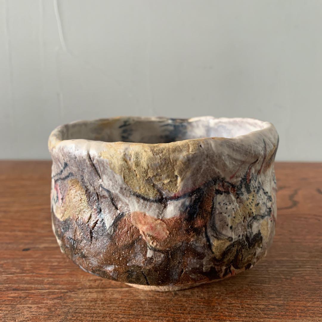 妻の作った　ラスコーの洞窟　抹茶茶碗　陶芸　to be wildの器