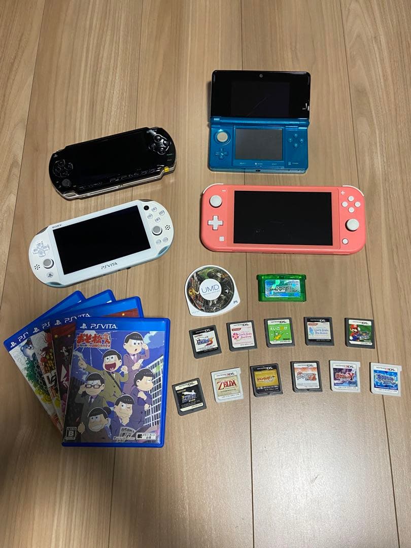 【ゲーム機セット】Switch Lite 3DS PS Vita PSP