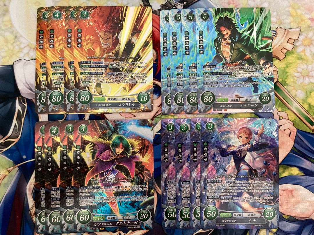 ファイアーエムブレム　サイファ　メダリオン　SRまとめ売り