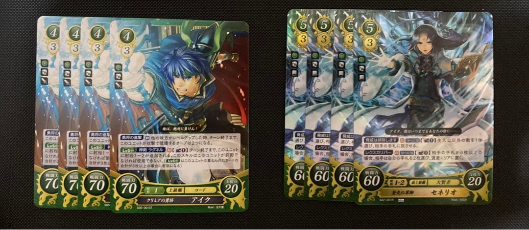 ファイアーエムブレム　サイファ　メダリオン　SRまとめ売り