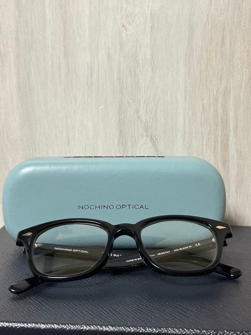 【傷あり】NOCHINO OPTICAL SANSUI #1 ブラック　調光
