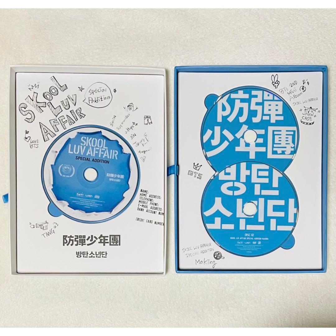 BTS アルバム トレカ まとめ売り バンタン