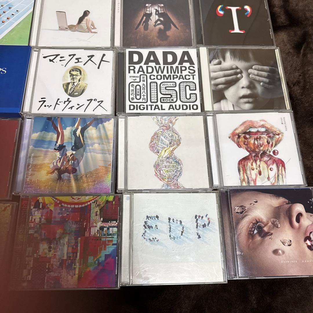 RADWIMPS ラッドウィンプス　CD アルバム、シングル　31枚セット
