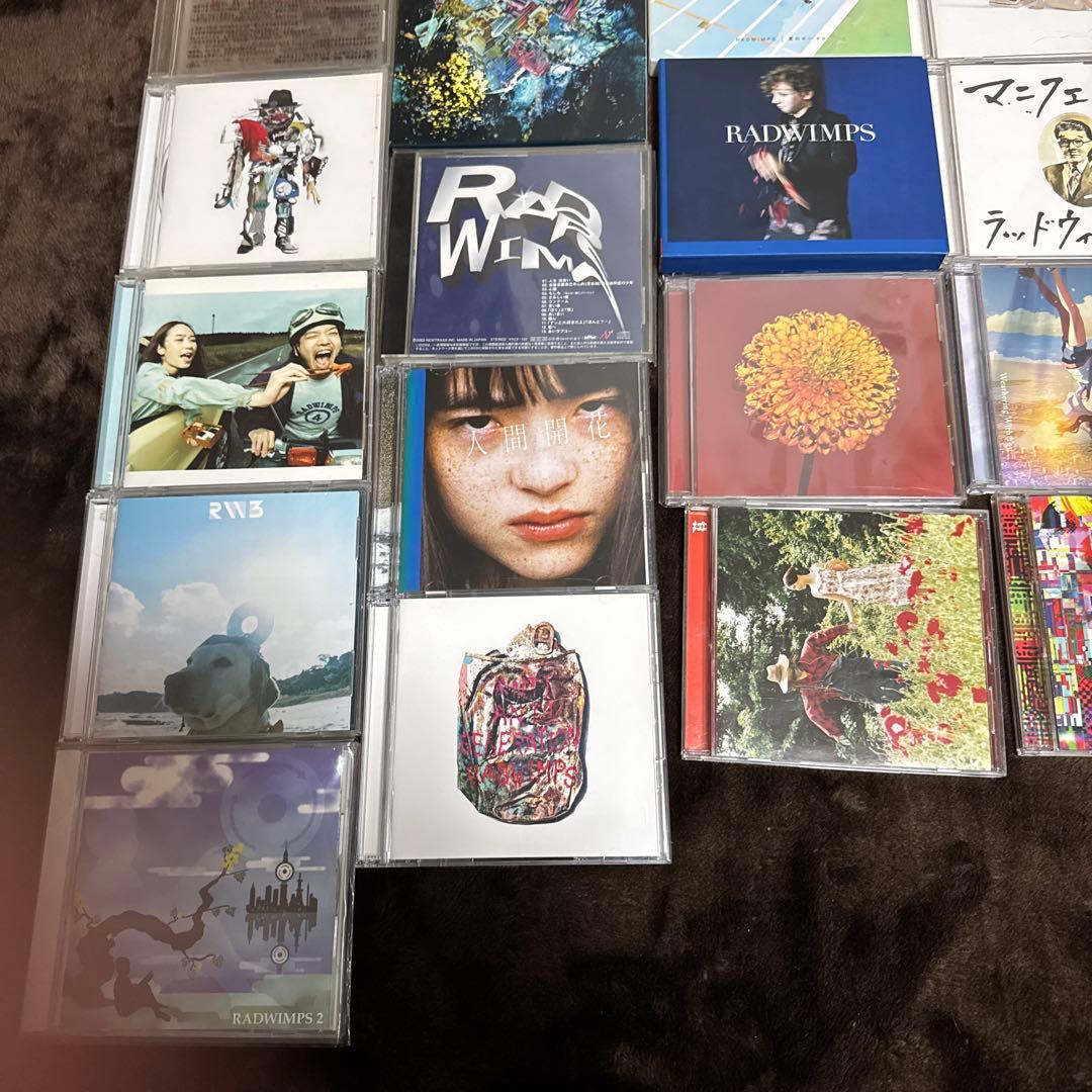 RADWIMPS ラッドウィンプス　CD アルバム、シングル　31枚セット