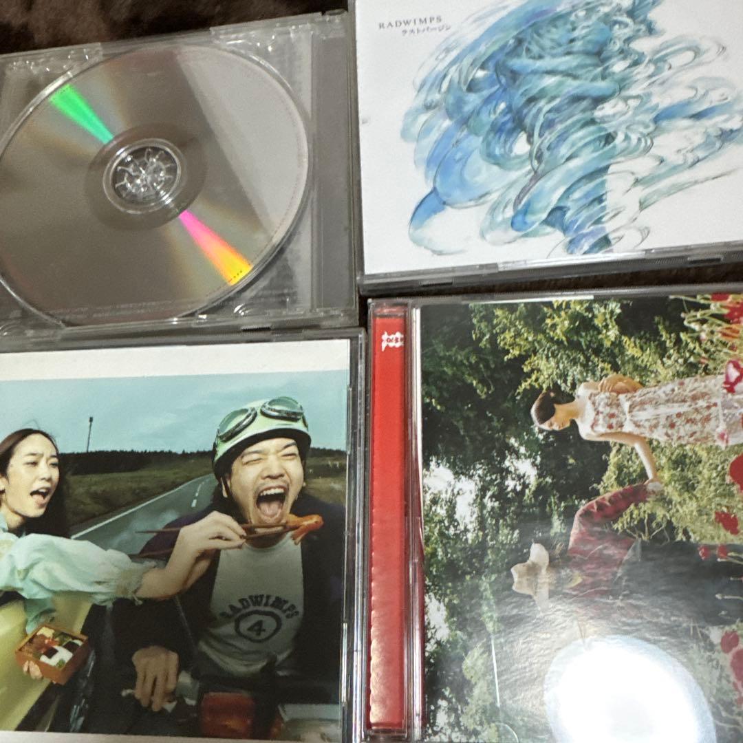 RADWIMPS ラッドウィンプス　CD アルバム、シングル　31枚セット