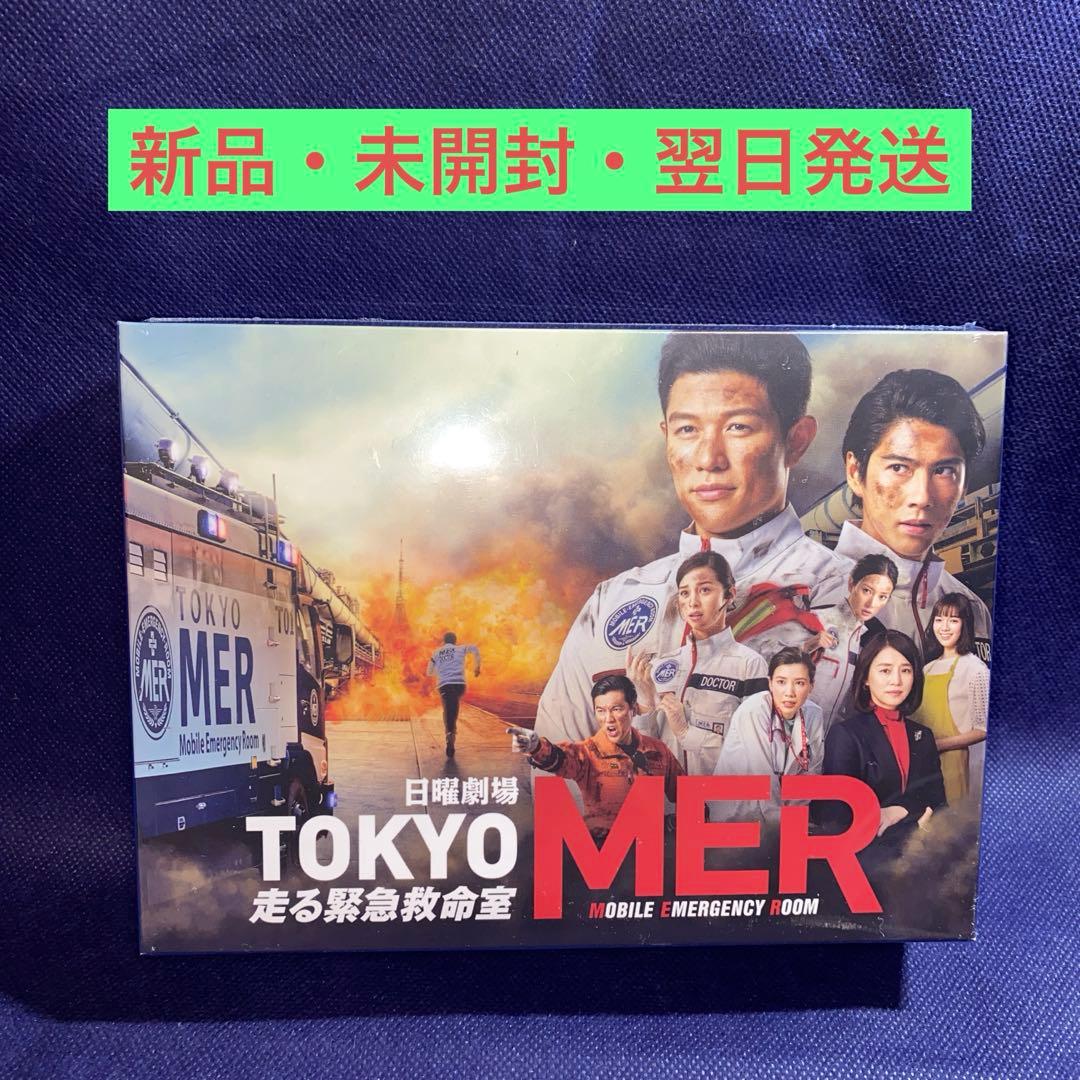 TOKYO MER～走る緊急救命室～ DVD-BOX〈7枚組〉
