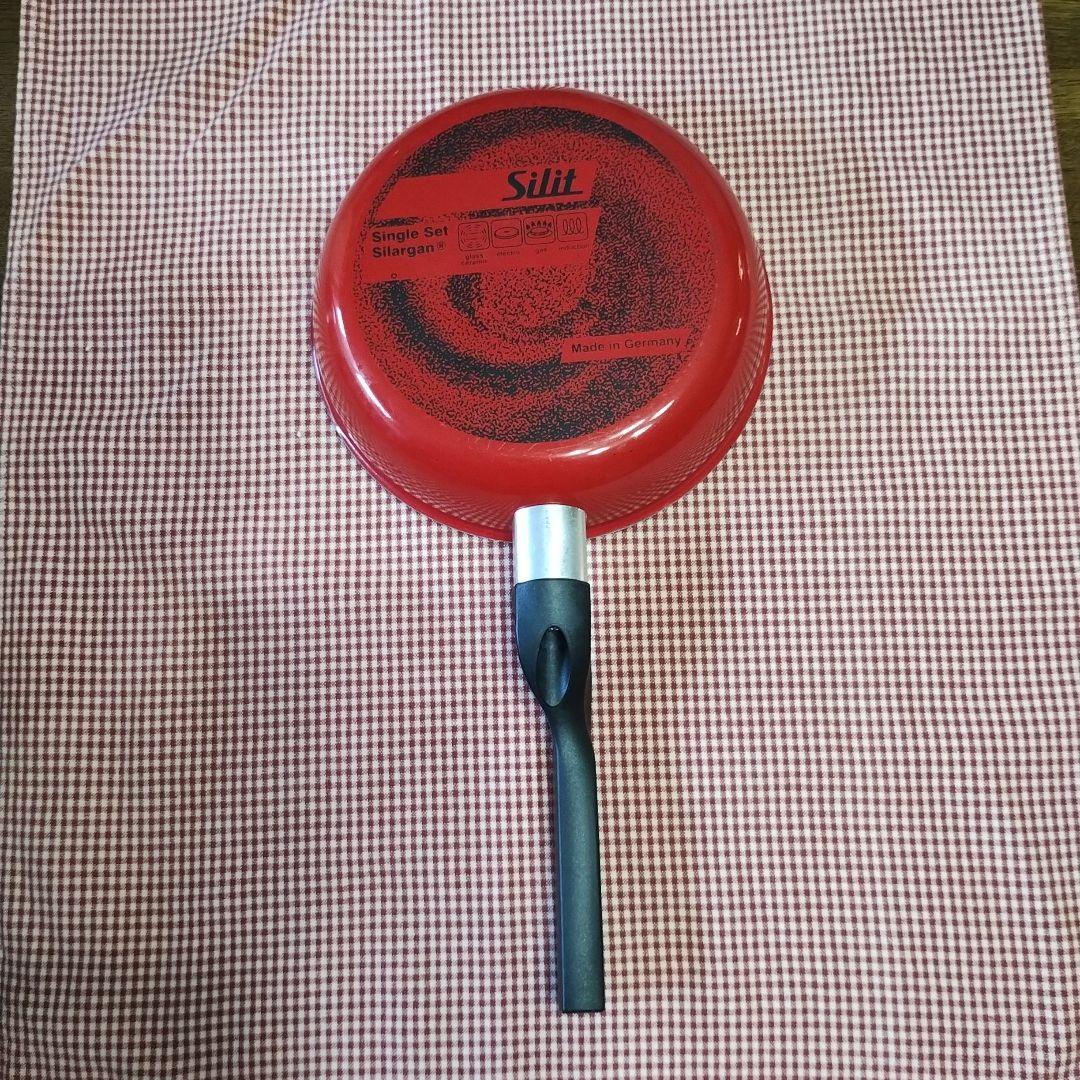 シリットシラルガン　Single　Set