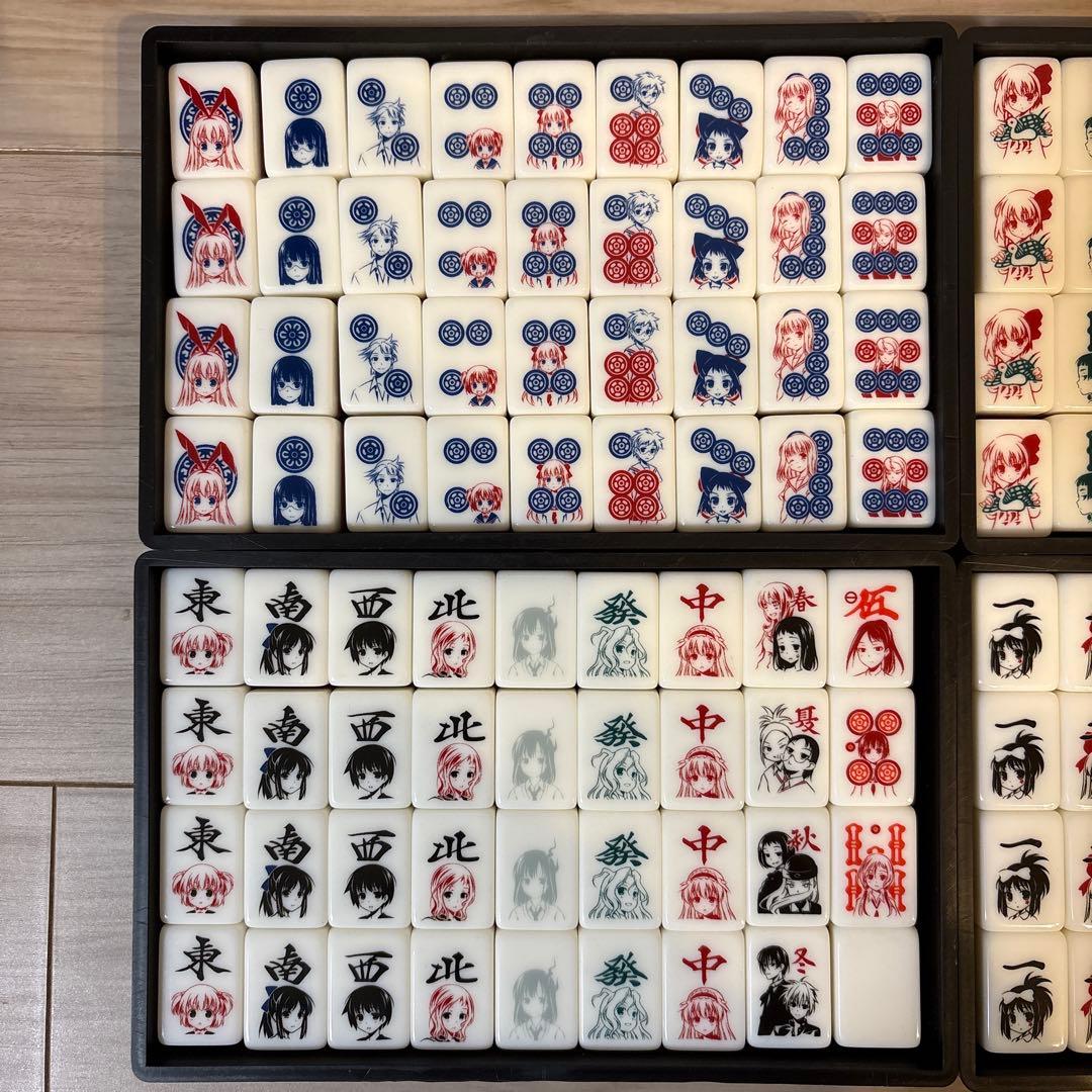 咲 -Saki- Ver3.0 麻雀牌セット　開封済み