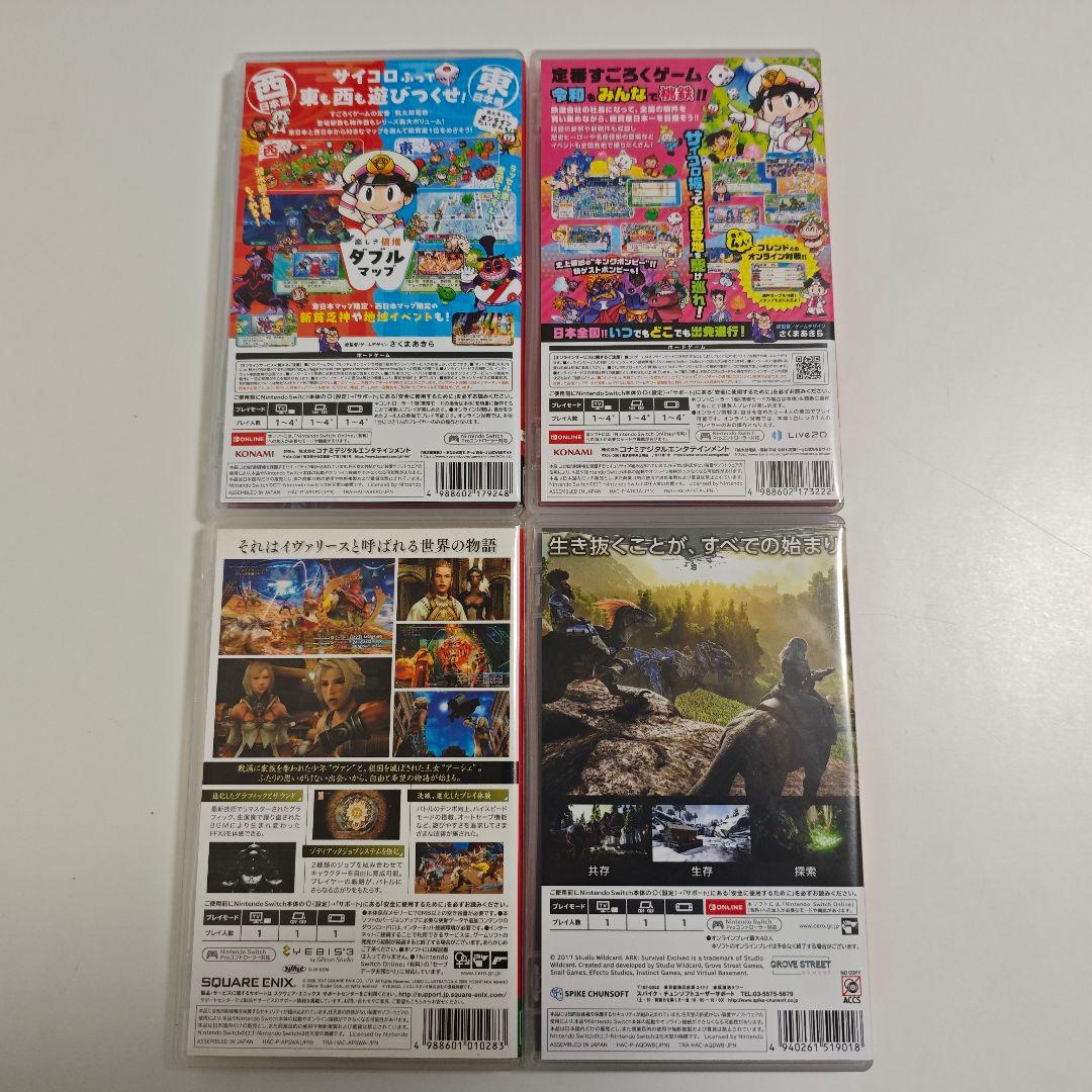 Nintendo Switch ソフト４本セット 桃鉄2/桃鉄/ARK/FF12