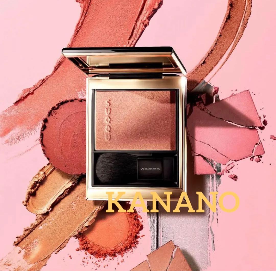 【新品 未開封】SUQQU ♡メルティング パウダー ブラッシュ 09 可憐咲