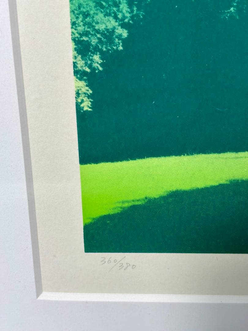 #安田侃 『ボーボリ公園　少女』シルクスクリーン、リトグラフ作品 額装付き