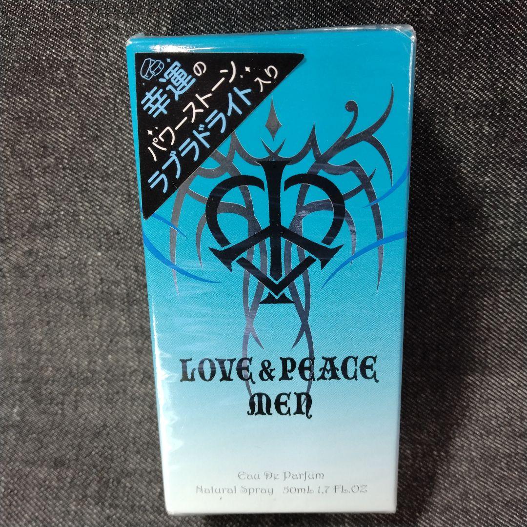 ☆希少未開封・廃盤 ラブ&ピース メン オードパルファム 50ml ☆