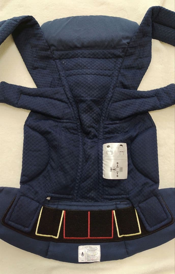 ergobaby OMNI breeze 抱っこ紐 ミッドナイトブルー