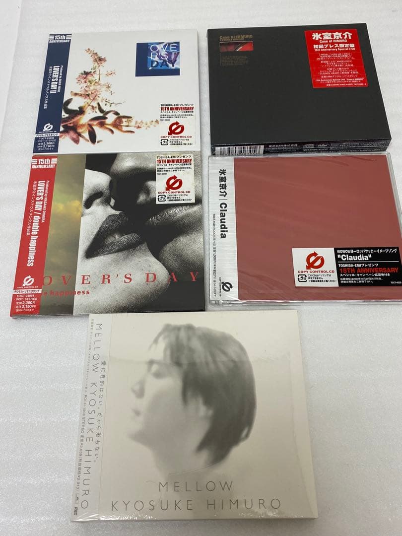 3-2838 【未開封品】氷室京介CD 5点まとめ