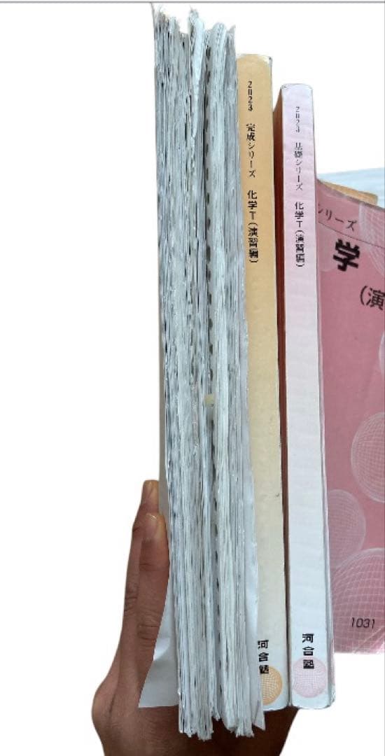 【大西正浩】化学T プリント　2023年度