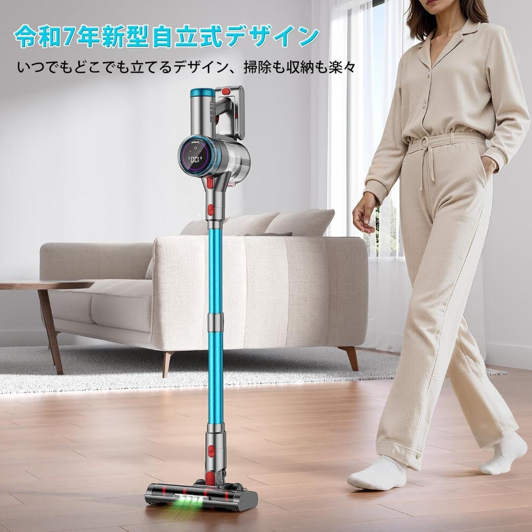 掃除機 コードレス 強力吸引 自立式ブラシ ダニ除去ブラシ付き 60分連続稼働