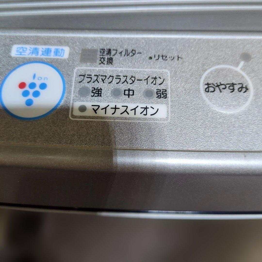 リンナイ　RC-F5804ACP-1　ガスファンヒーター