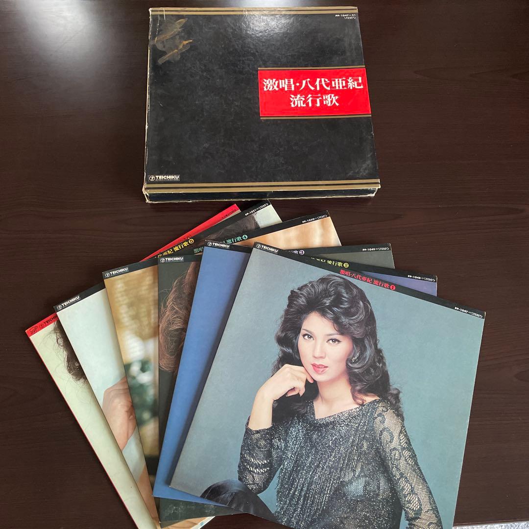 八代亜紀 夜のつづき レコード ジャズアルバム & 流行歌 LP BOX 6枚組