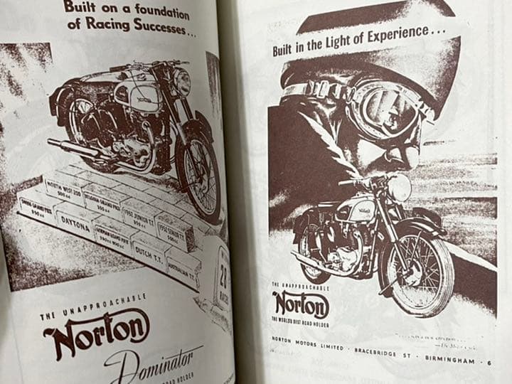 英車広告図鑑/日本二輪史研究会創立20周年記念出版