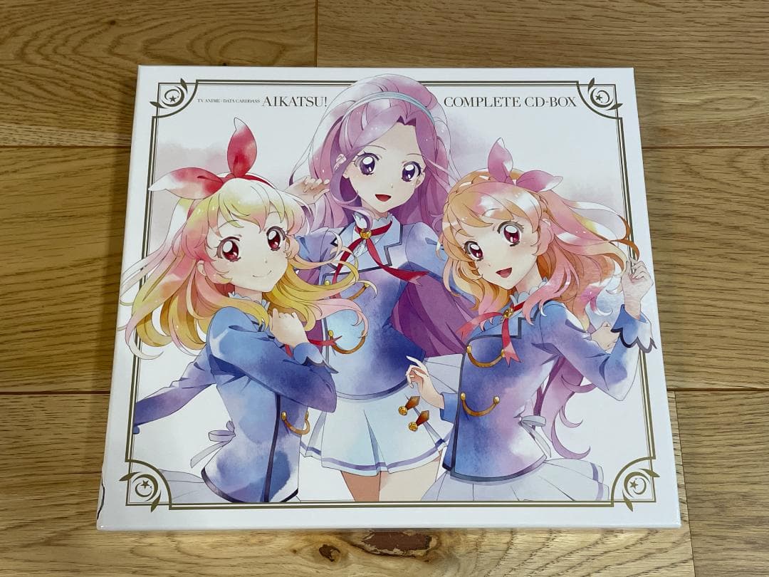 「アイカツ！」COMPLETE CD-BOX 特典色紙付き